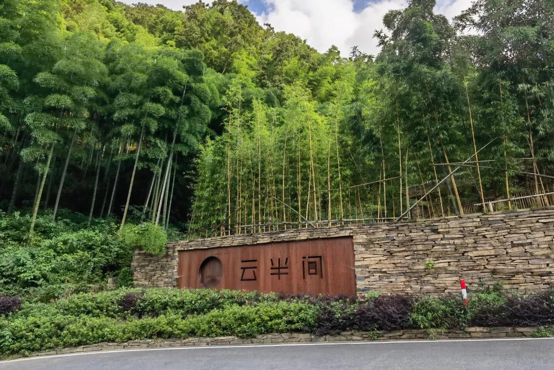 杭州愛科團(tuán)建