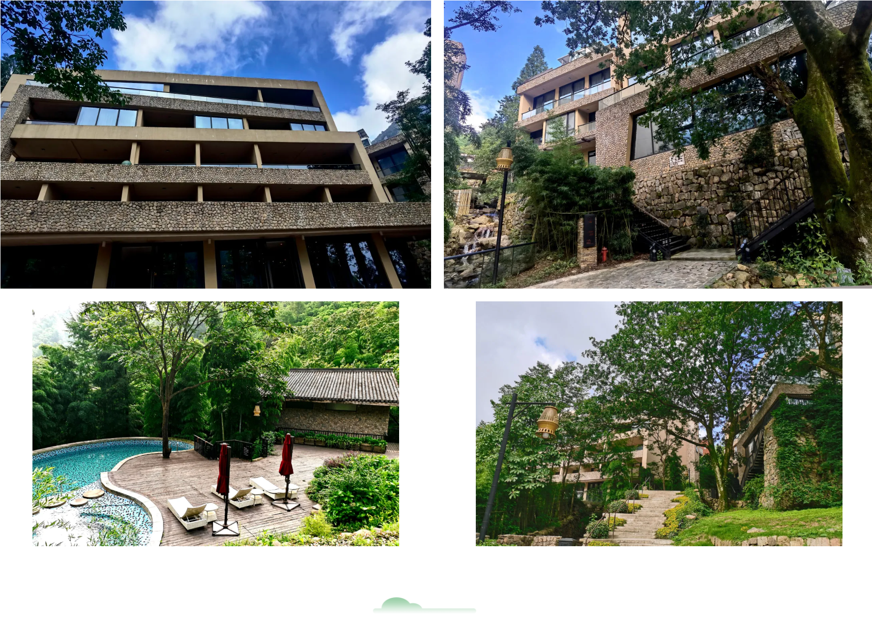 杭州愛科團(tuán)建