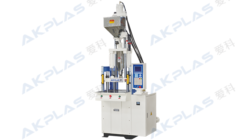 AT-200、20噸立式注塑機