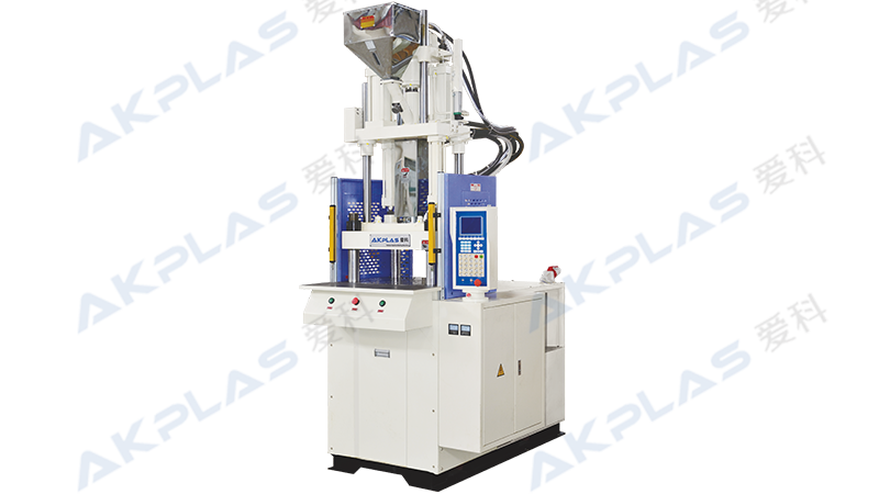 AT-700、70噸立式注塑機