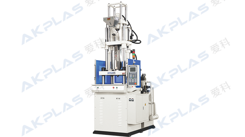 AT-2500、250噸立式注塑機