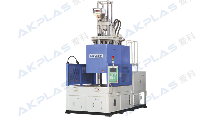AT-2500.2RL立式轉(zhuǎn)盤注塑機(jī)