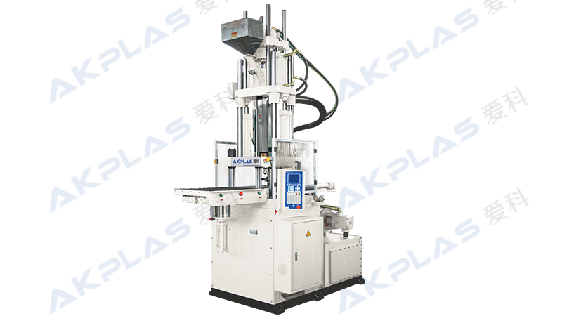 AT-1200S立式注塑機