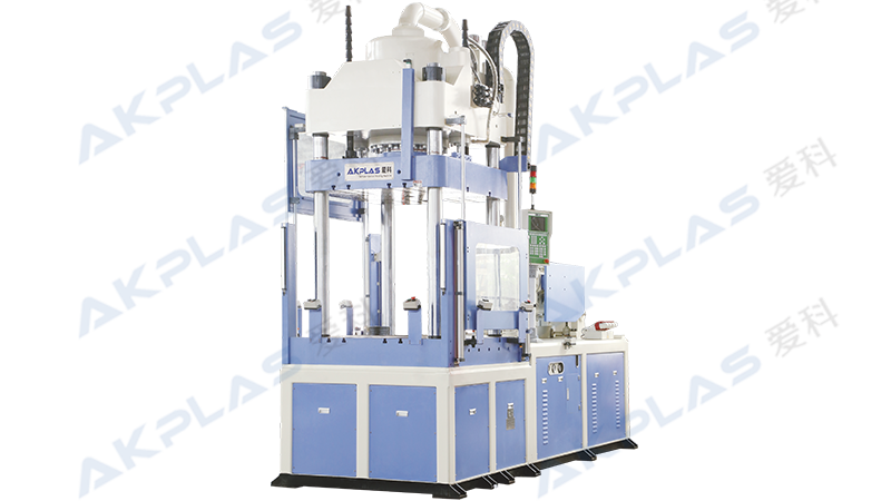 AK-6500立式注塑機(jī)